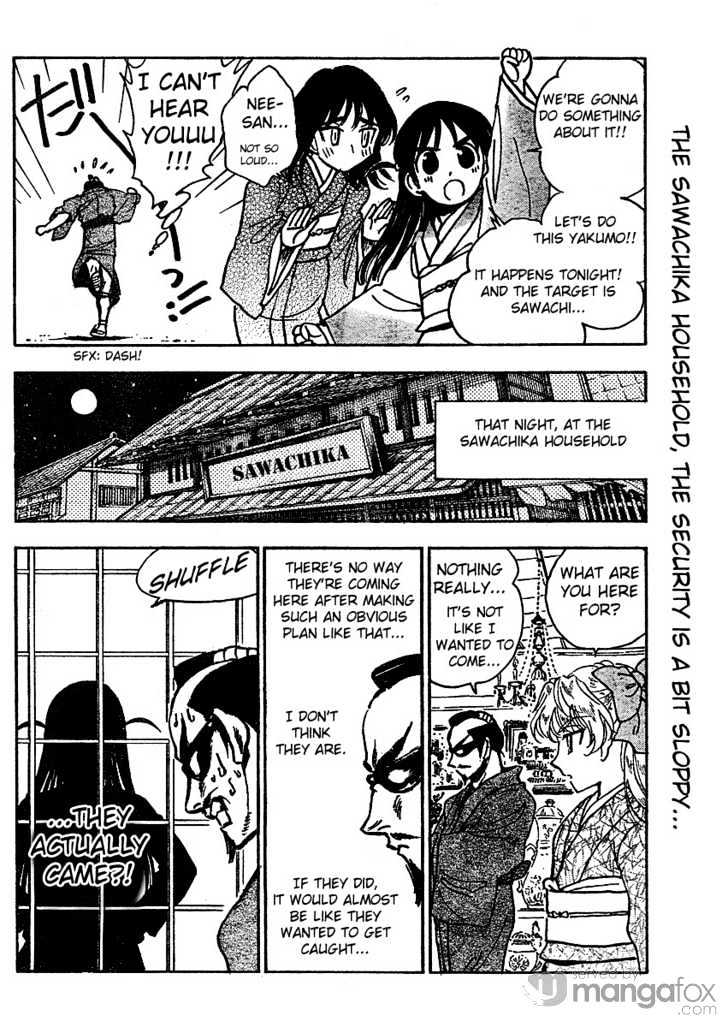 School Rumble Z - Vol.1 Chapter 1 : Cat Chaser