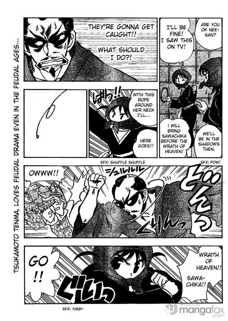 School Rumble Z - Vol.1 Chapter 1 : Cat Chaser