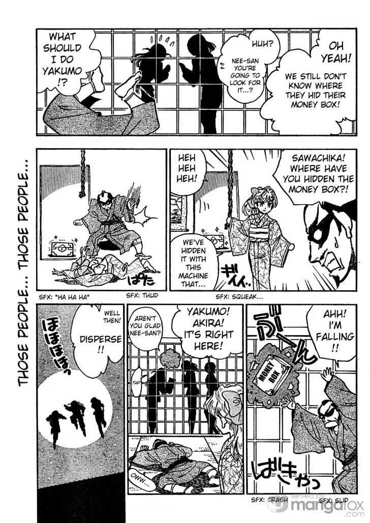 School Rumble Z - Vol.1 Chapter 1 : Cat Chaser