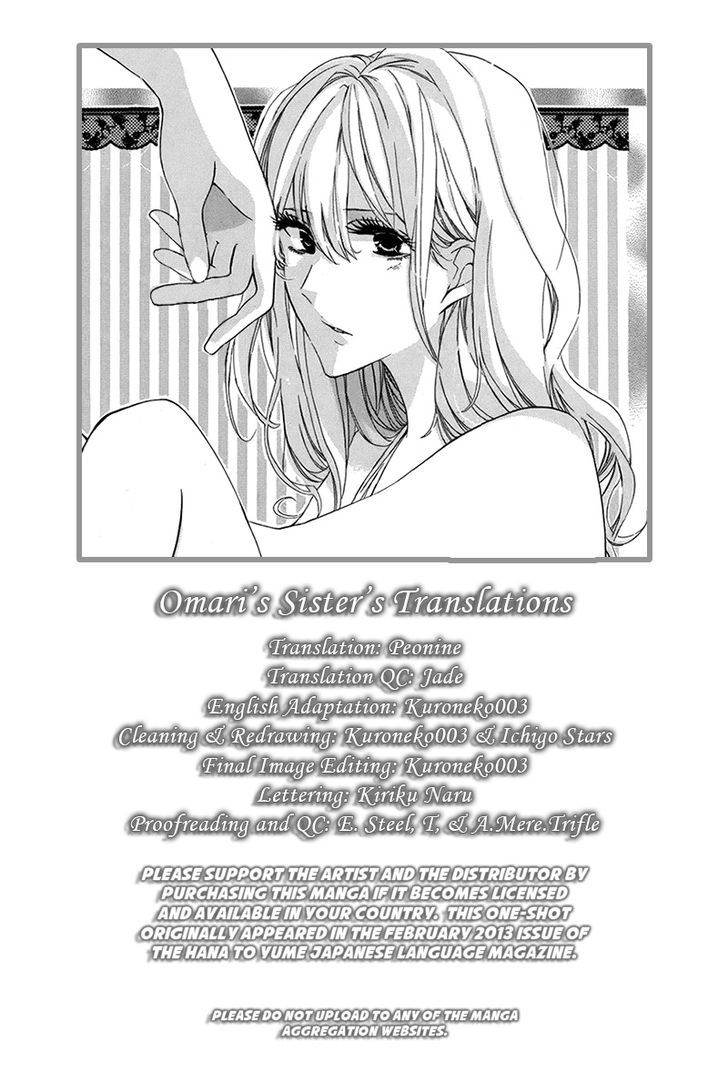 Mayonaka Ni Binetsu - Chapter 0