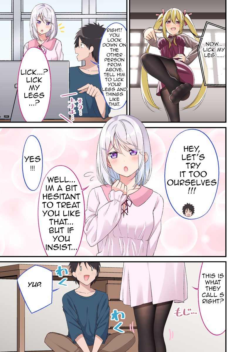 A Wife Who Heals With Tights - Chapter 16