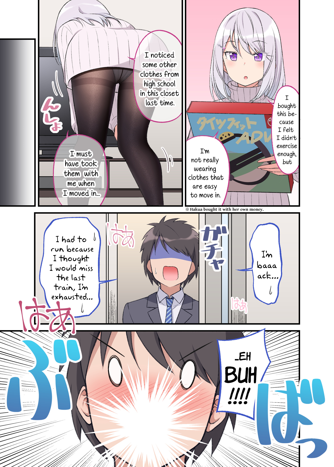 A Wife Who Heals With Tights - Chapter 7