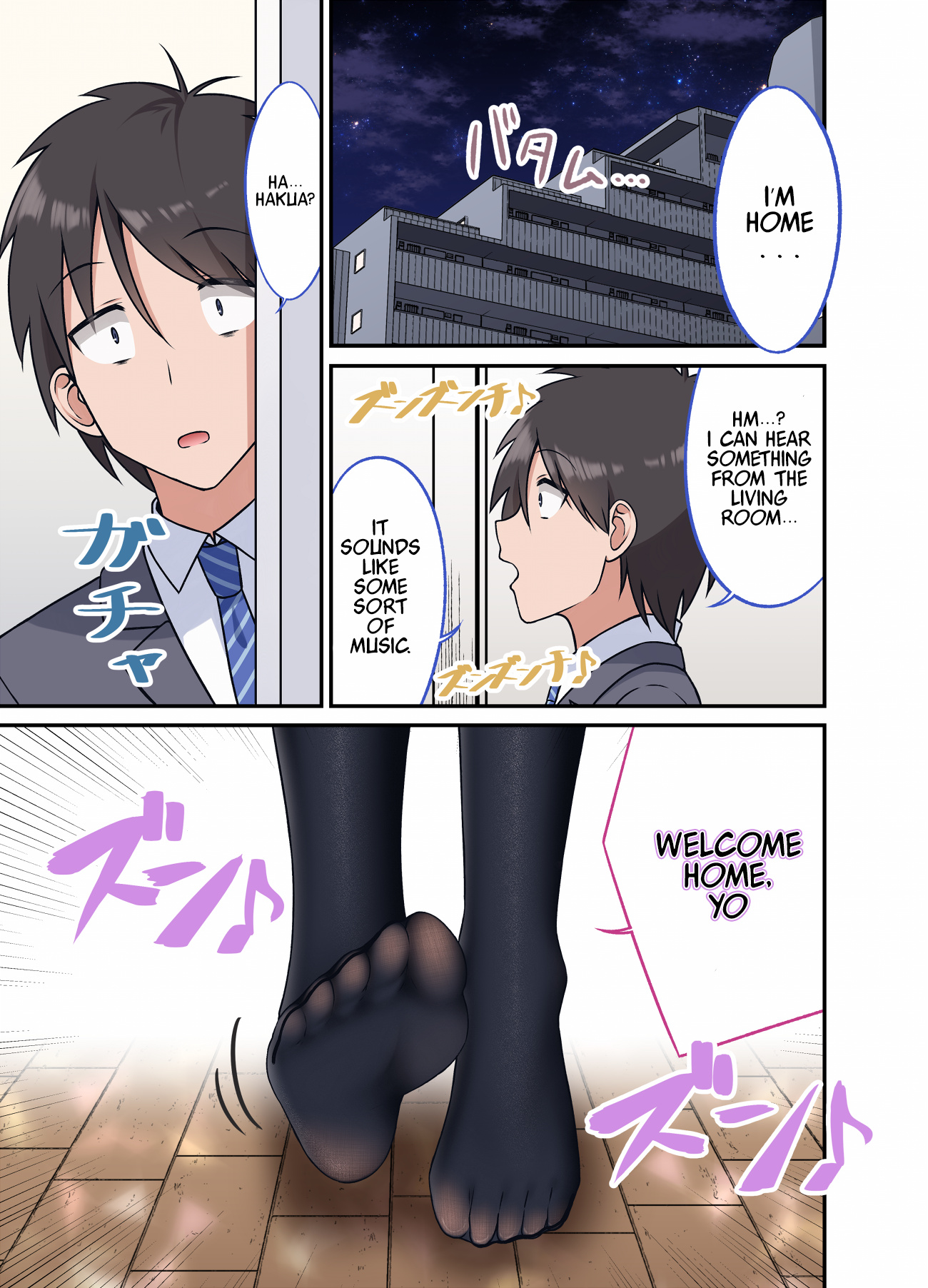 A Wife Who Heals With Tights - Chapter 25