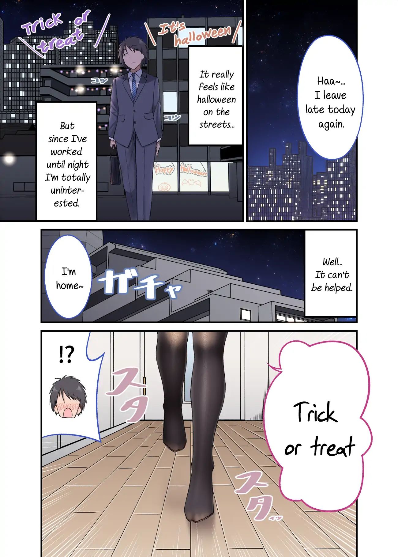 A Wife Who Heals With Tights - Chapter 2