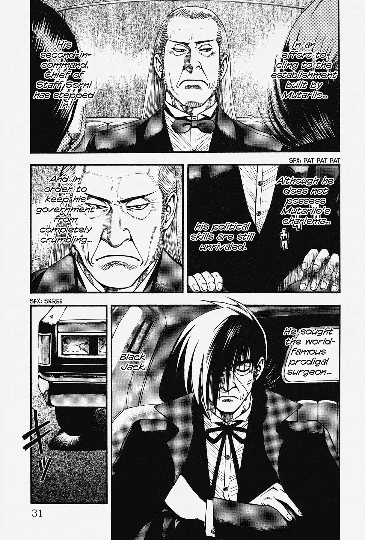 Black Jack: Blue Future - Vol.1 Chapter 1: Twilight Kingdom