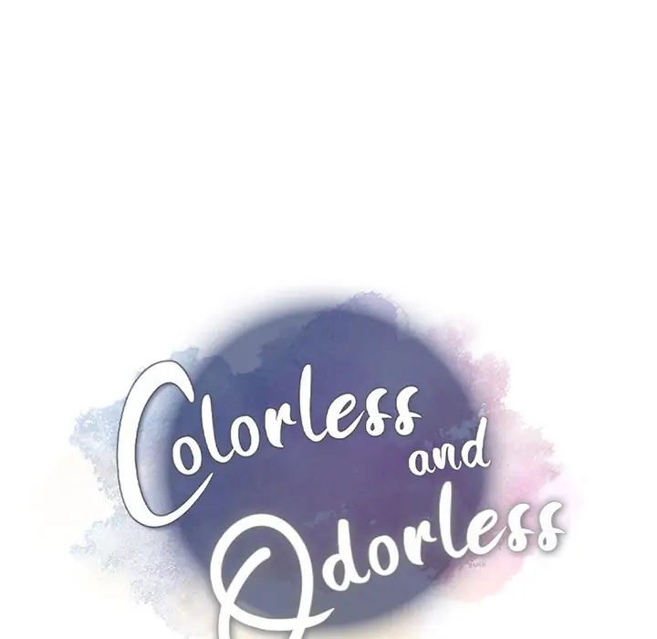 Colorless And Odorless - Chapter 0