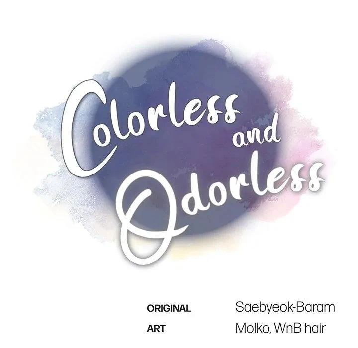 Colorless And Odorless - Chapter 21