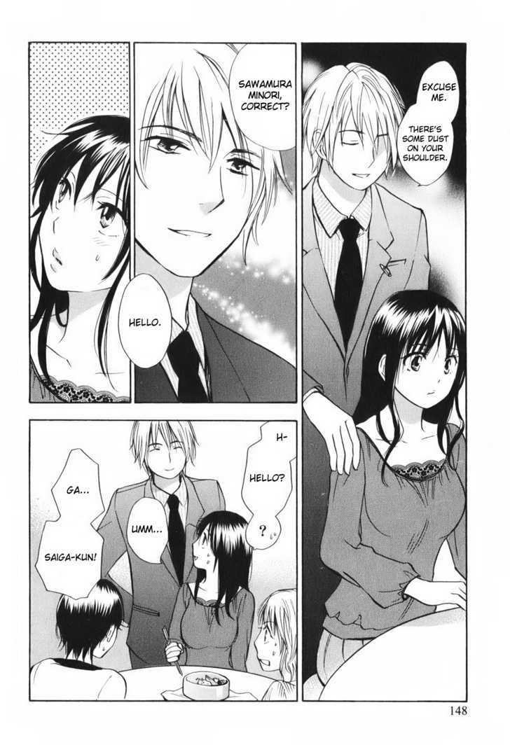 Koi Wo Suru No Ga Shigoto Desu - Vol.1 Chapter 7 : The Man Who Has Everything