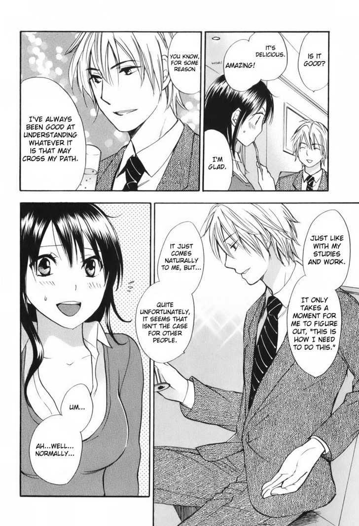 Koi Wo Suru No Ga Shigoto Desu - Vol.1 Chapter 7 : The Man Who Has Everything