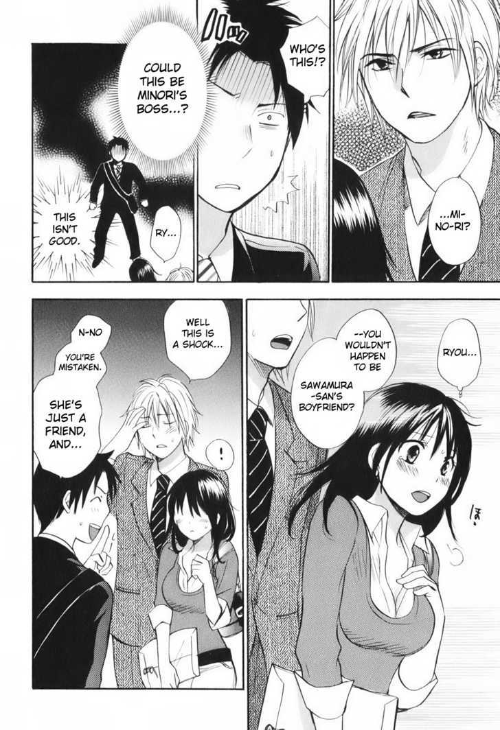 Koi Wo Suru No Ga Shigoto Desu - Vol.1 Chapter 7 : The Man Who Has Everything