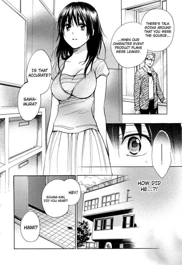 Koi Wo Suru No Ga Shigoto Desu - Vol.3 Chapter 17 : I Love You, So I Love You