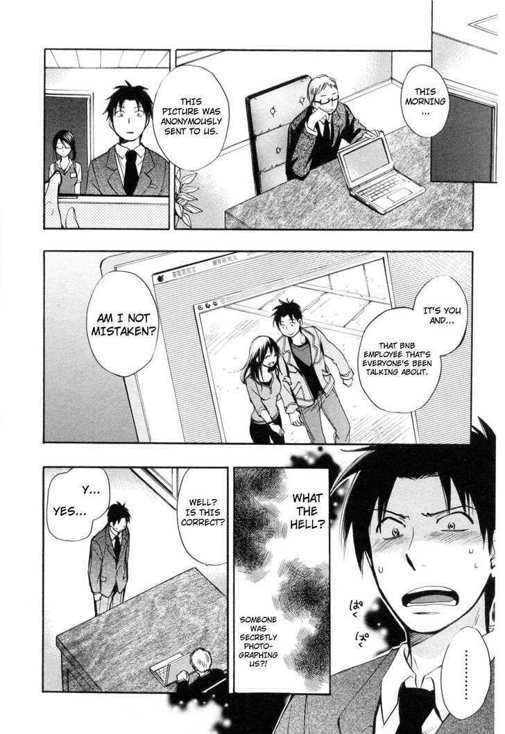 Koi Wo Suru No Ga Shigoto Desu - Vol.3 Chapter 21 : The Company Ablaze