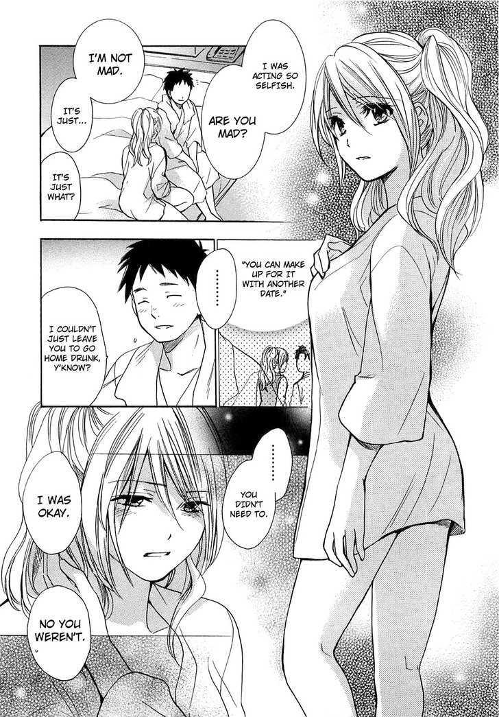 Koi Wo Suru No Ga Shigoto Desu - Vol.2 Chapter 15 : Like This Dissonance