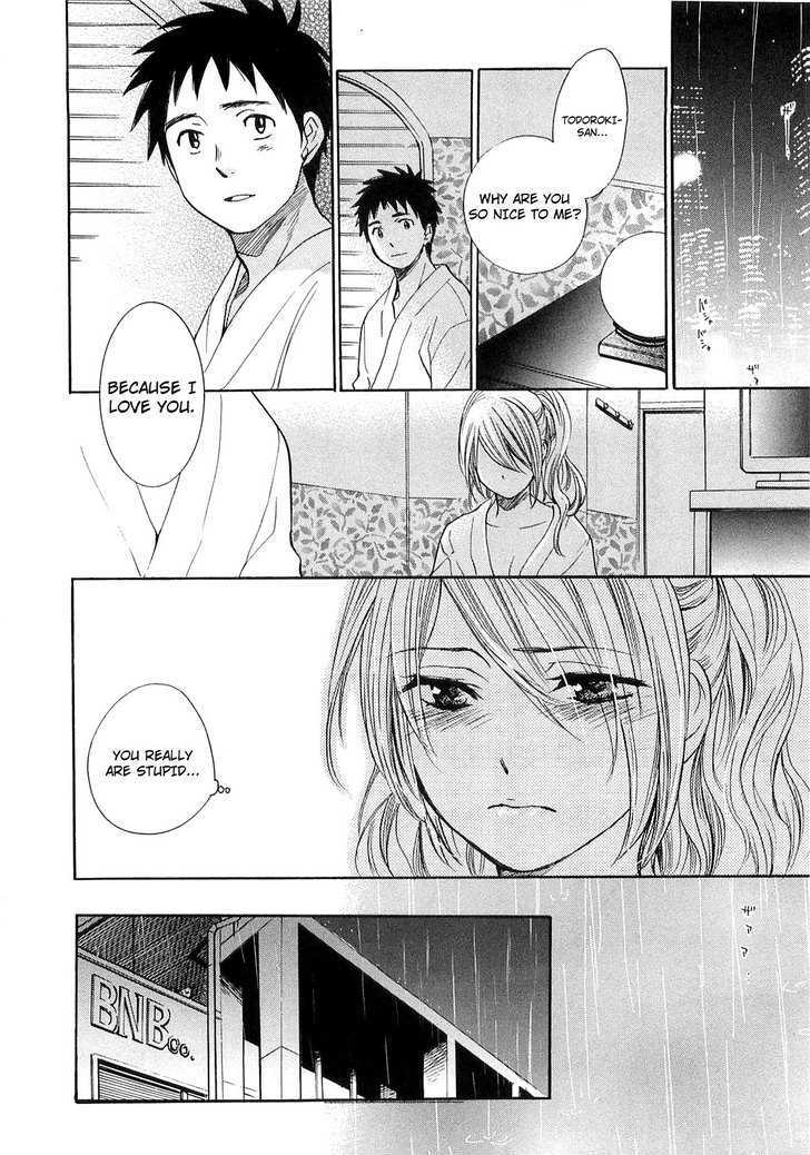 Koi Wo Suru No Ga Shigoto Desu - Vol.2 Chapter 15 : Like This Dissonance