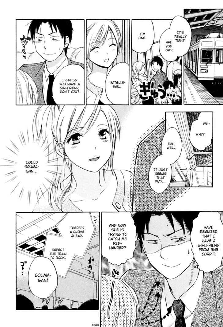 Koi Wo Suru No Ga Shigoto Desu - Vol.1 Chapter 3 : Targeted Hatsuhi