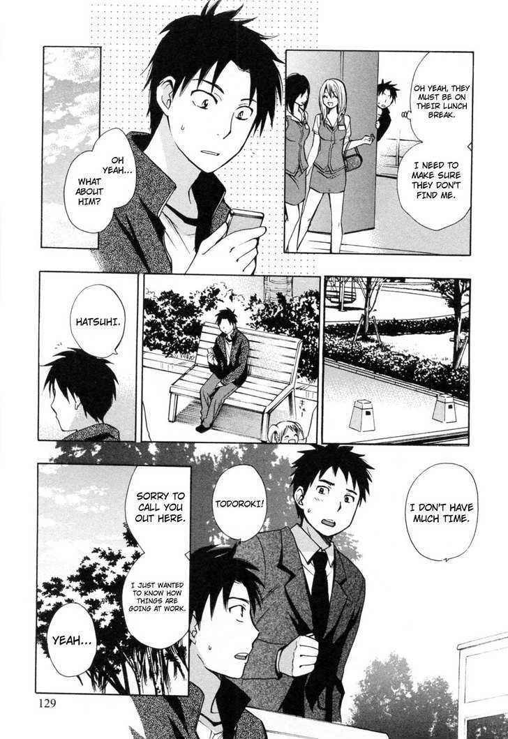 Koi Wo Suru No Ga Shigoto Desu - Vol.3 Chapter 22 : My Sweetheart