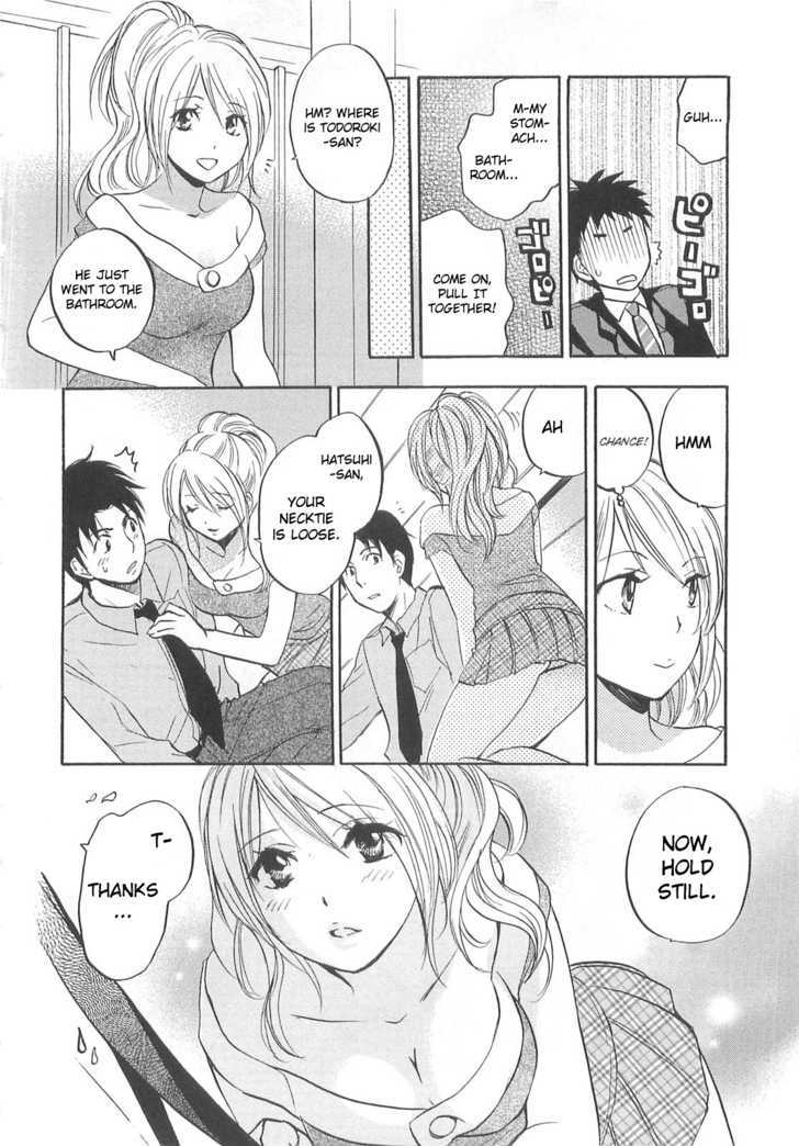 Koi Wo Suru No Ga Shigoto Desu - Vol.2 Chapter 10 : The True Place