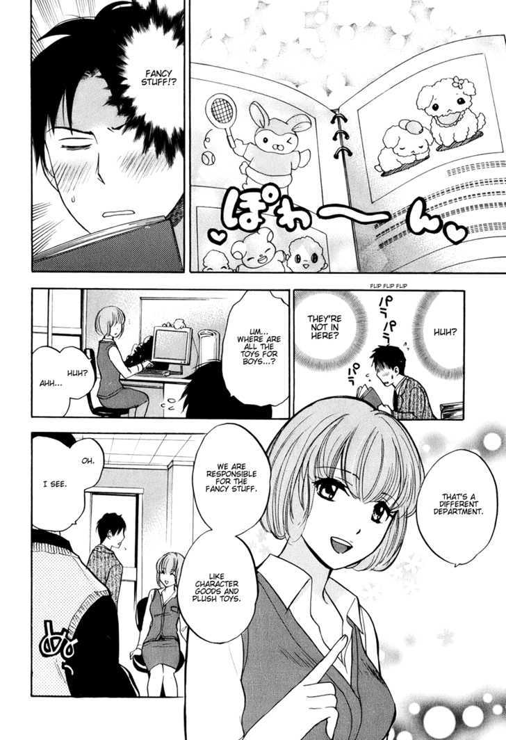 Koi Wo Suru No Ga Shigoto Desu - Vol.1 Chapter 2 : Fun Work