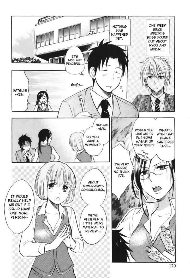 Koi Wo Suru No Ga Shigoto Desu - Vol.1 Chapter 8 : Business Card Go!