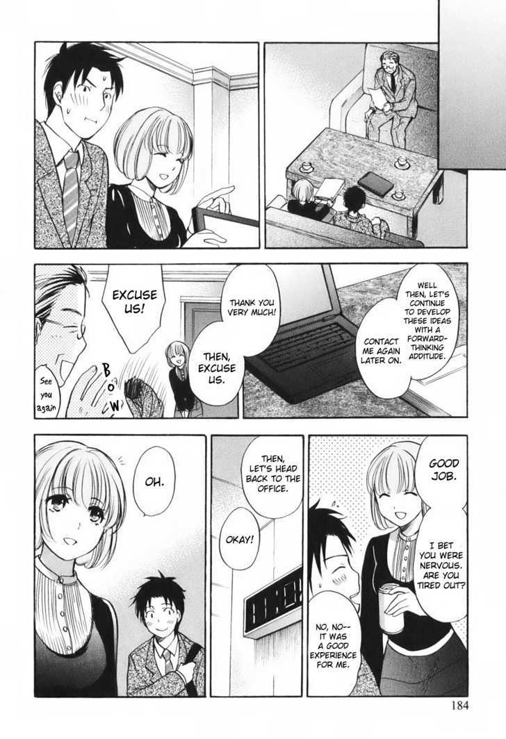 Koi Wo Suru No Ga Shigoto Desu - Vol.1 Chapter 8 : Business Card Go!