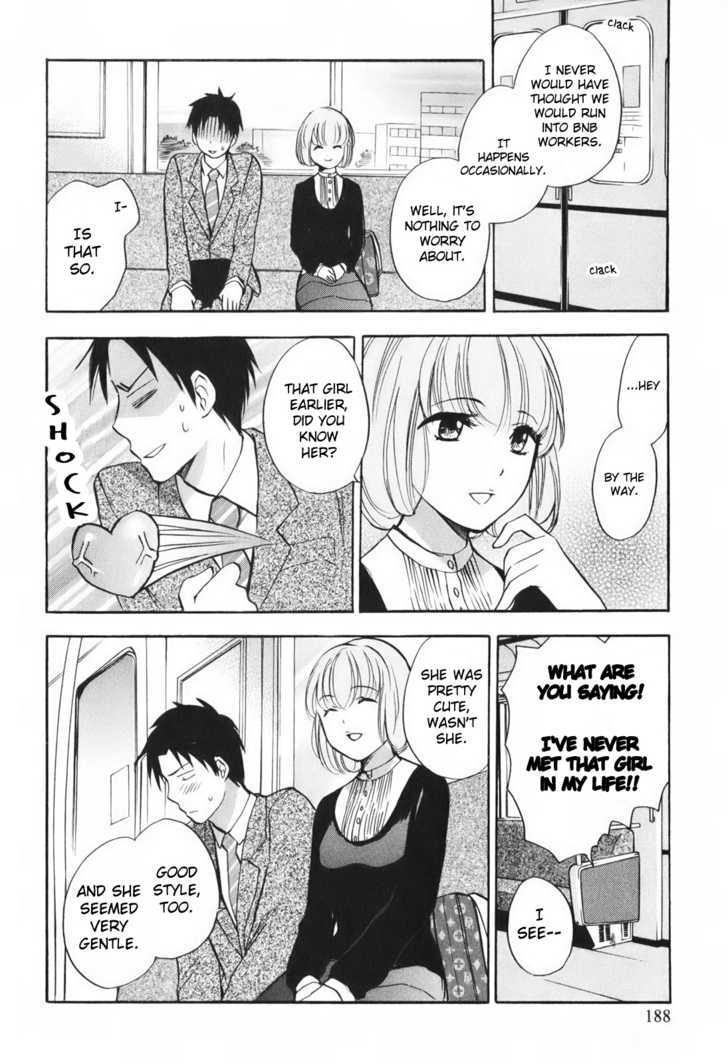 Koi Wo Suru No Ga Shigoto Desu - Vol.1 Chapter 8 : Business Card Go!