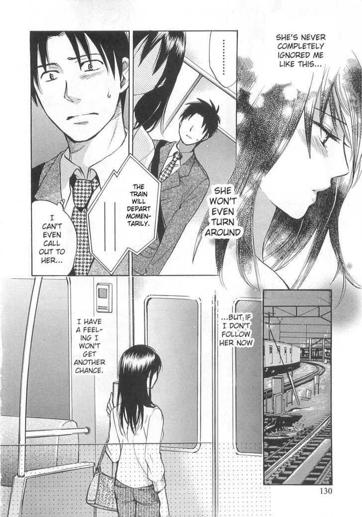 Koi Wo Suru No Ga Shigoto Desu - Vol.2 Chapter 14 : On The Night Of Tears