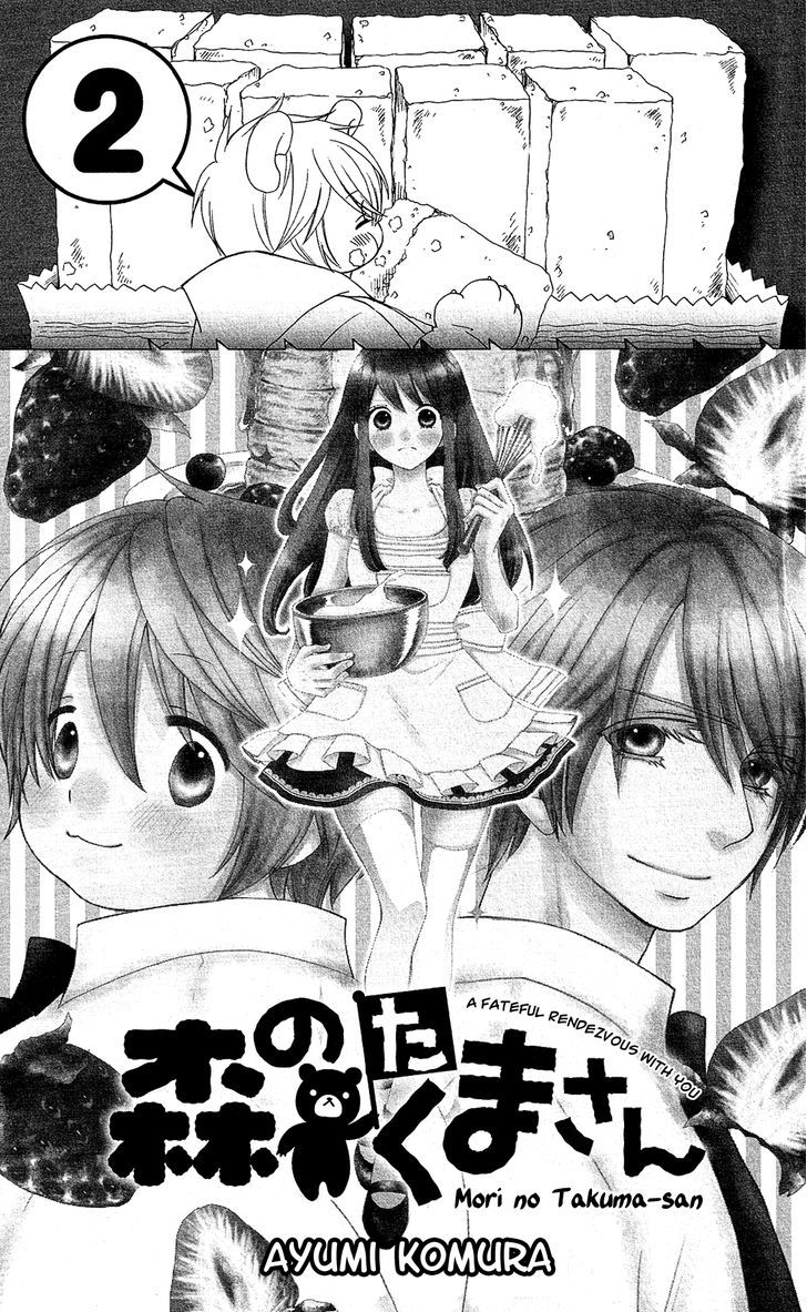 Mori No Takuma-San - Vol.2 Chapter 7