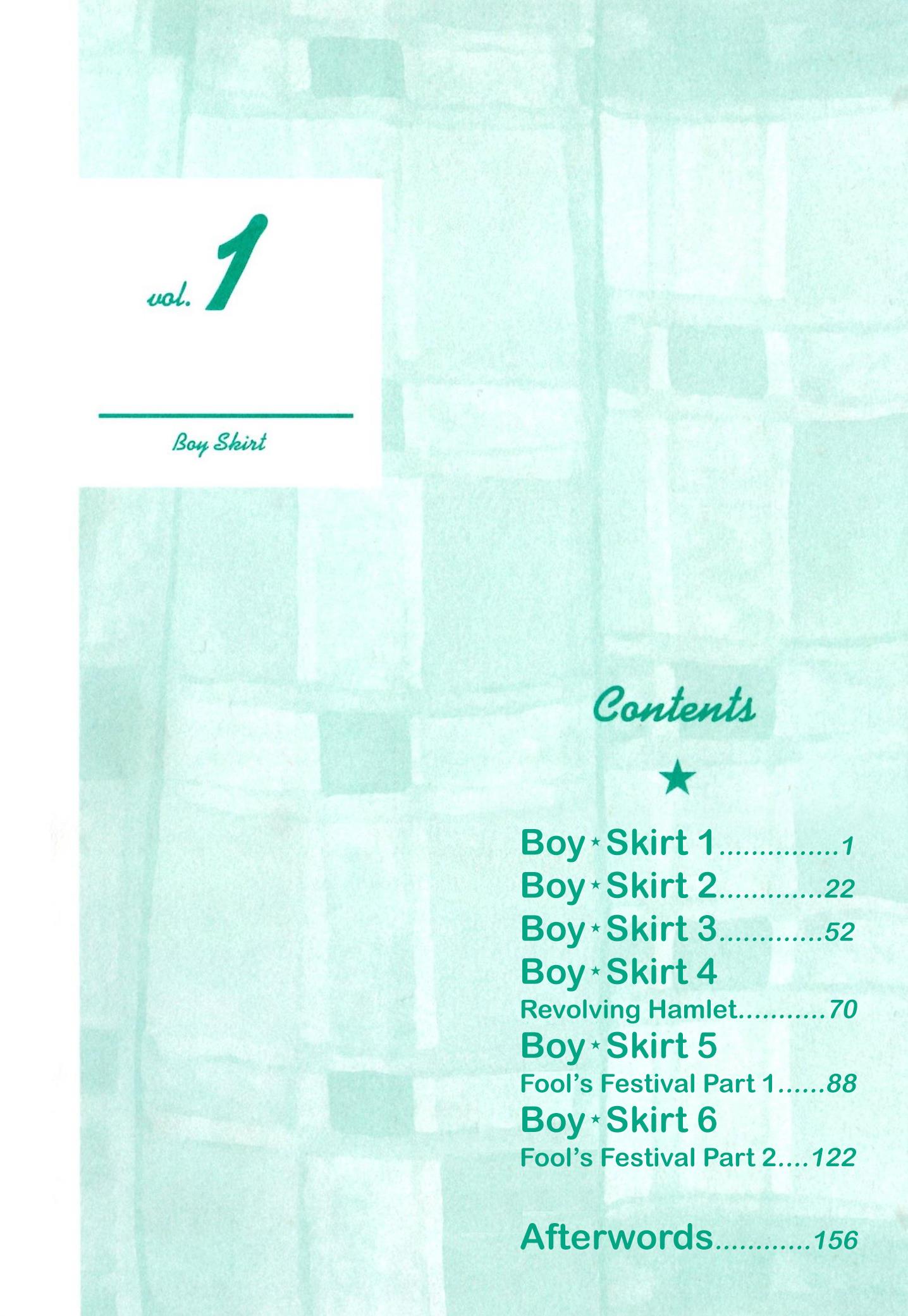 Boy ☆ Skirt - Chapter 1