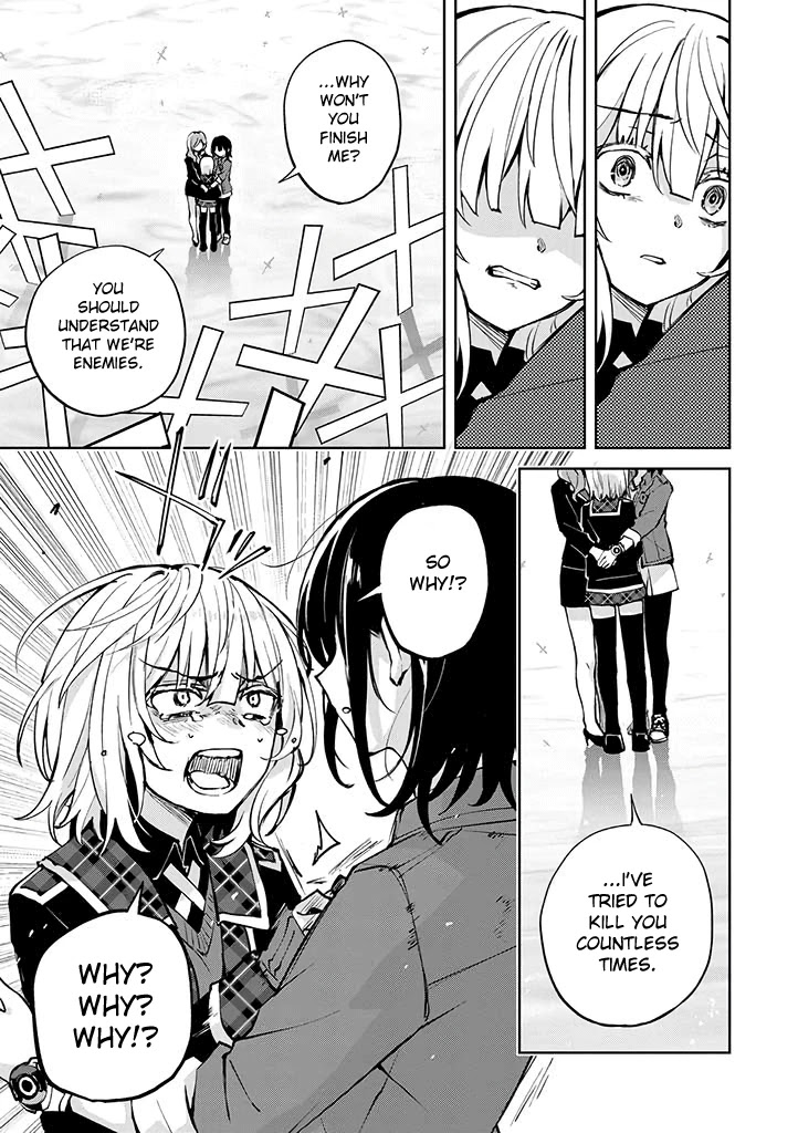 Hero-San And Former General-San - Chapter 26: I Love You. [End]