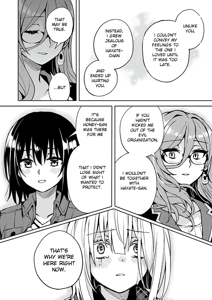 Hero-San And Former General-San - Chapter 26: I Love You. [End]