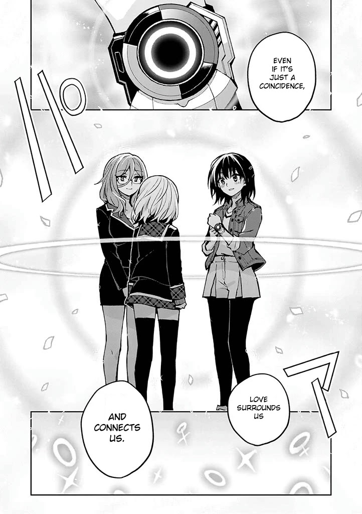 Hero-San And Former General-San - Chapter 26: I Love You. [End]