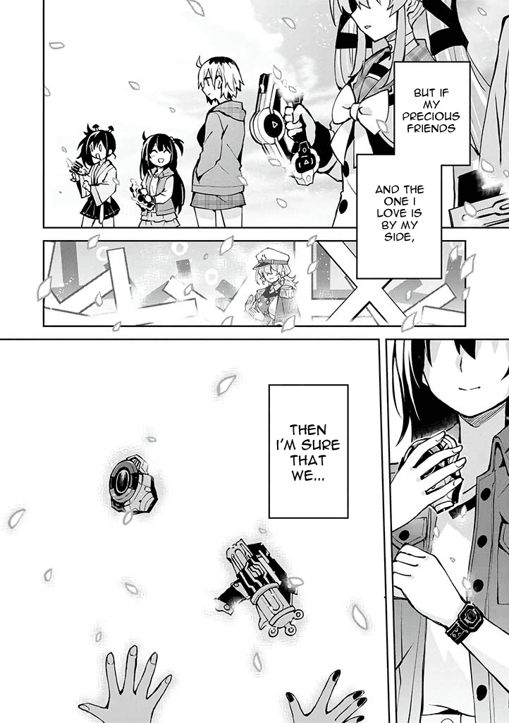 Hero-San And Former General-San - Chapter 26: I Love You. [End]