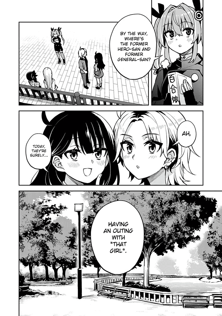 Hero-San And Former General-San - Chapter 26: I Love You. [End]