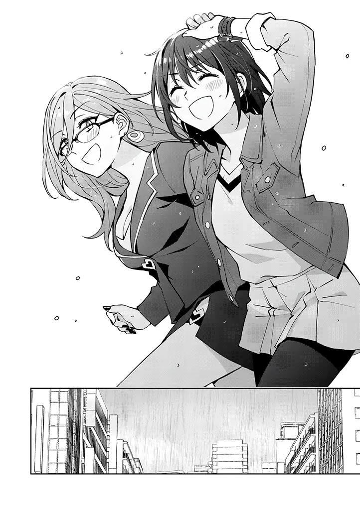 Hero-San And Former General-San - Chapter 21: Bad Girl, Good Girl