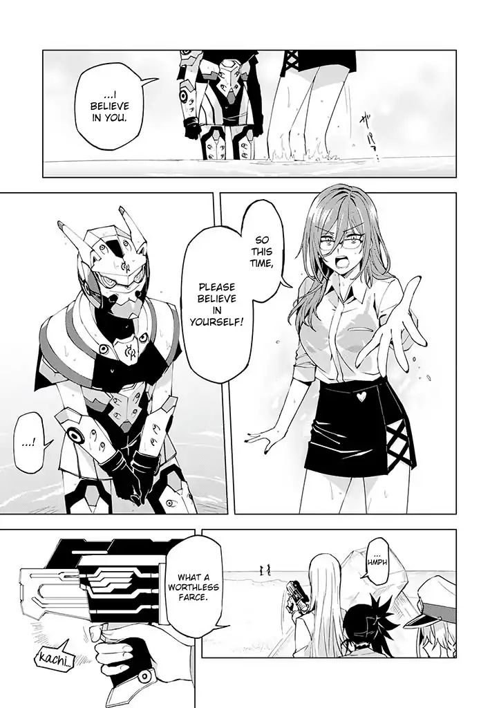 Hero-San And Former General-San - Chapter 10: There S Only One Hero