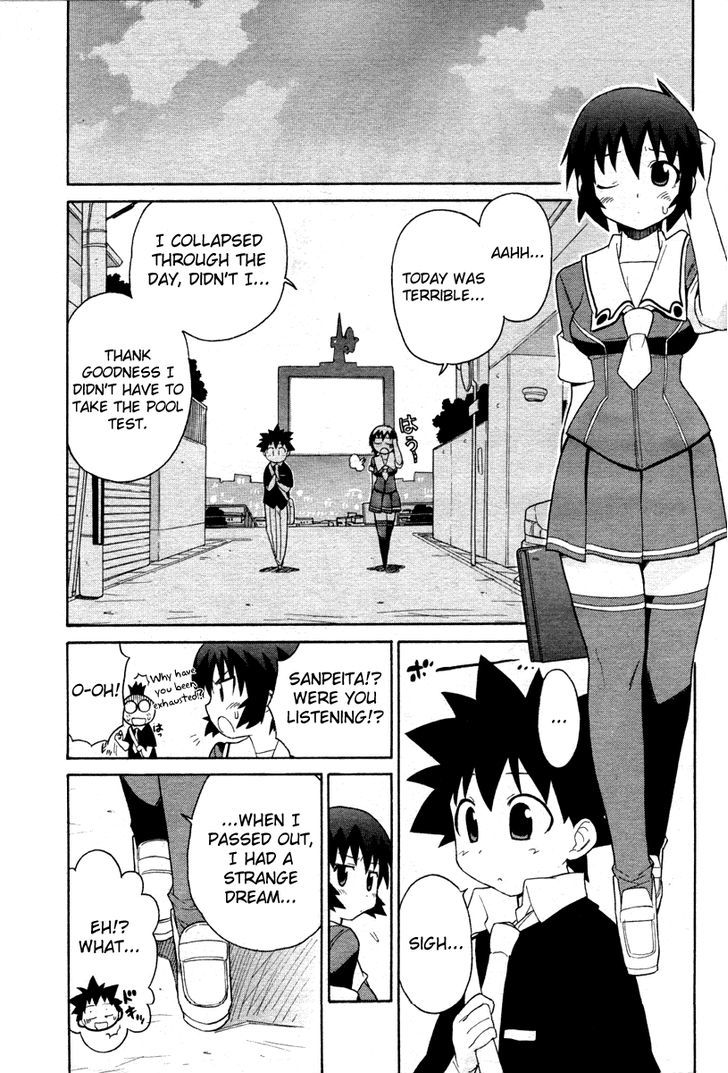 Kemeko Deluxe! - Vol.1 Chapter 2 : Restart!