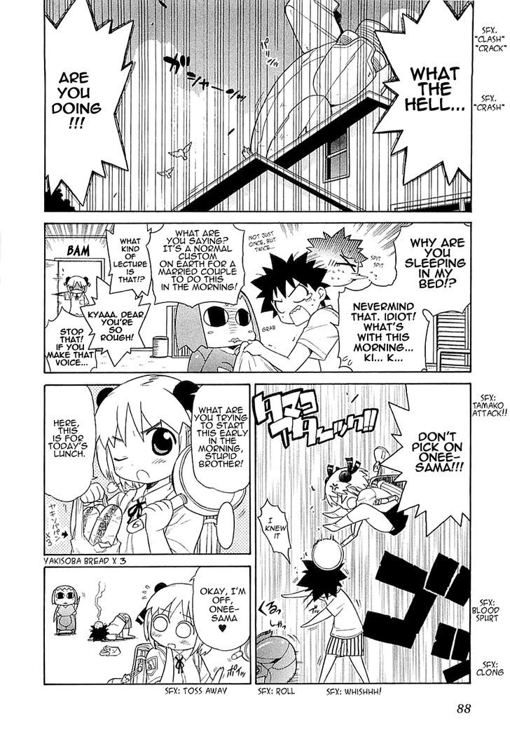 Kemeko Deluxe! - Vol.1 Chapter 4 : Kemeko Goes To School!?