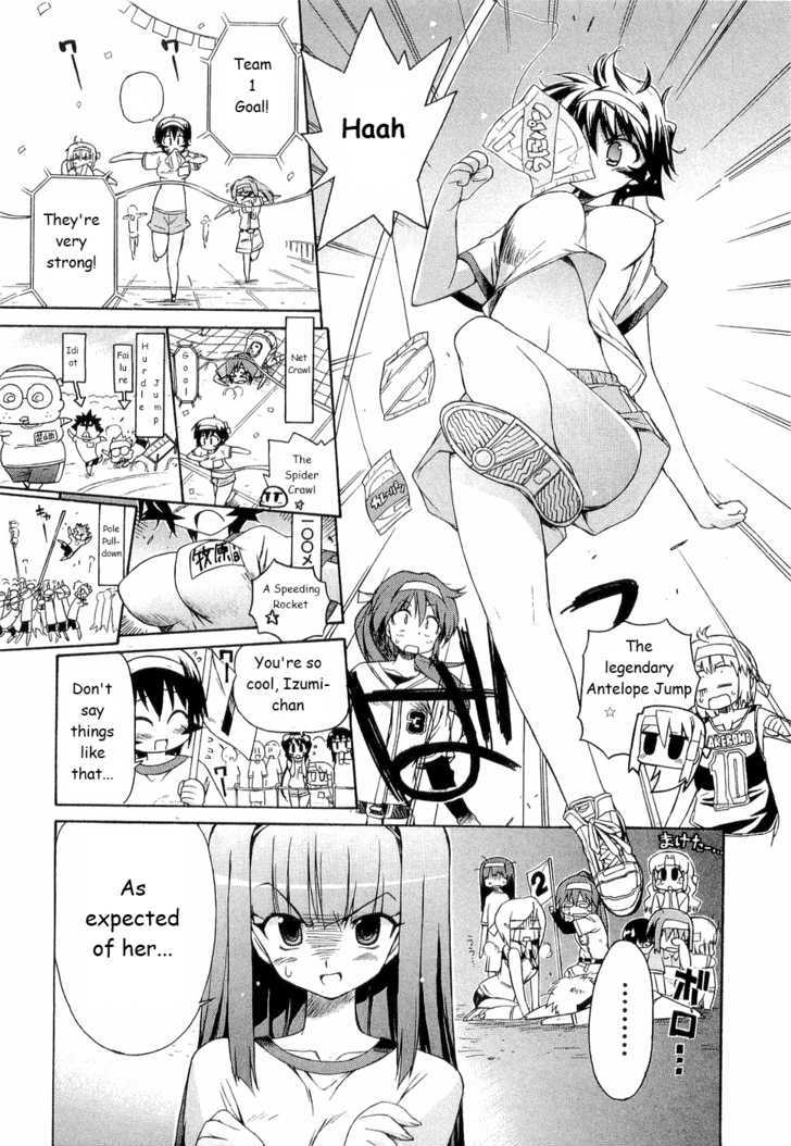 Kemeko Deluxe! - Vol.4 Chapter 27 : Legendary Girl