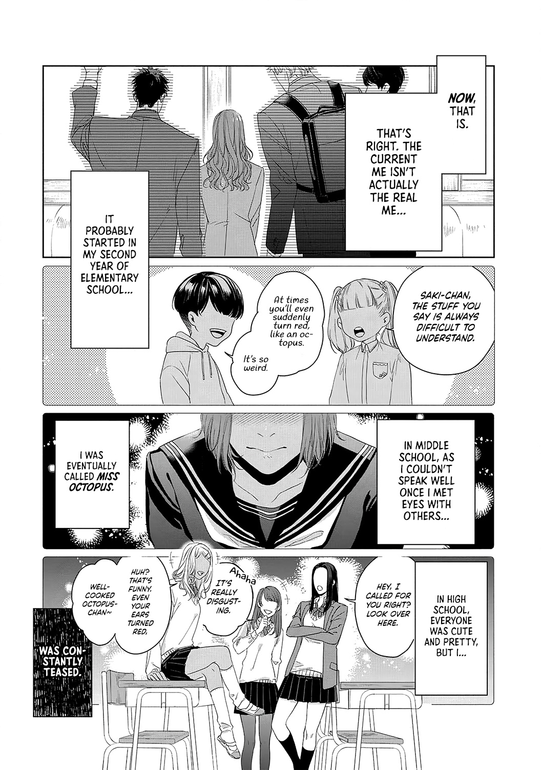 Anata No Koisuru Kirai Na Watashi - Chapter 1