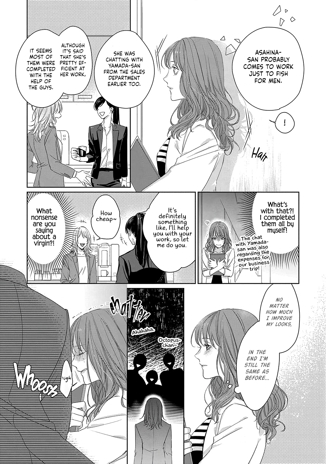 Anata No Koisuru Kirai Na Watashi - Chapter 1