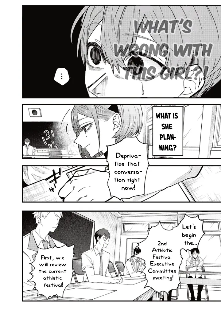 Kusobitch Na Gal Ane O Wakaraseru Hanashi - Chapter 20: 「Committee 2」