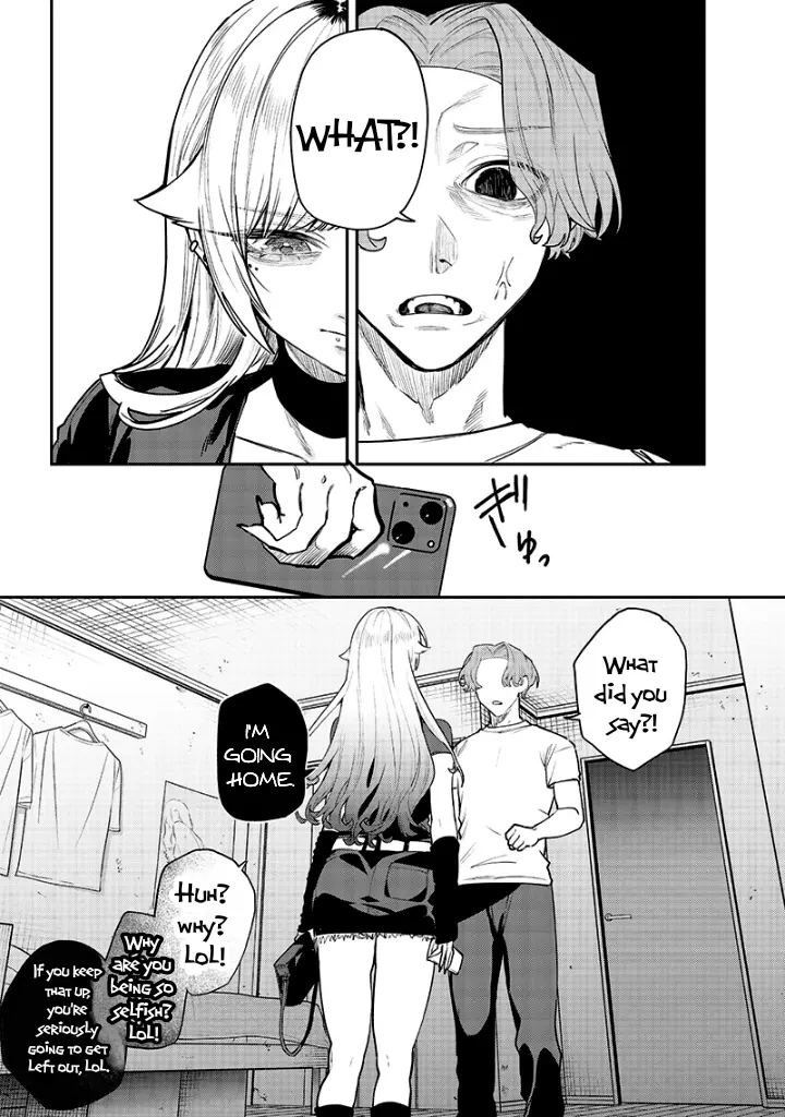 Kusobitch Na Gal Ane O Wakaraseru Hanashi - Chapter 12: Family 1