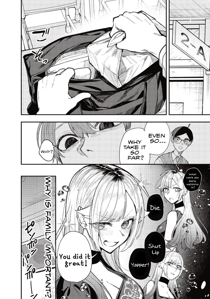 Kusobitch Na Gal Ane O Wakaraseru Hanashi - Chapter 15: 「Background」