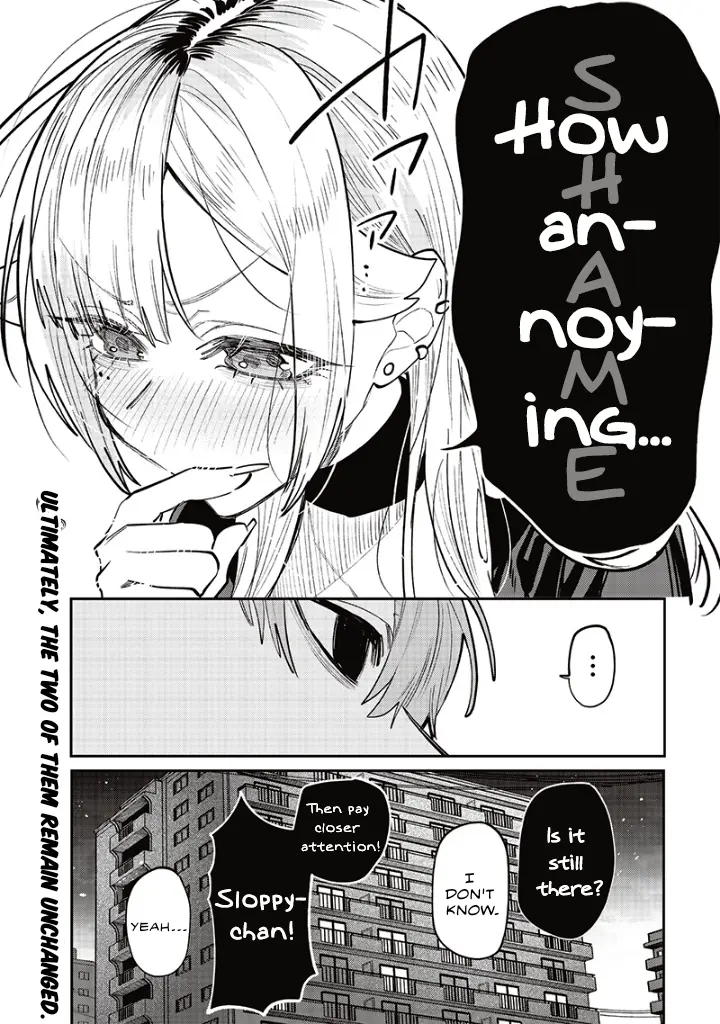 Kusobitch Na Gal Ane O Wakaraseru Hanashi - Chapter 14.5: Dinner