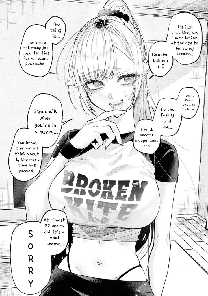 Kusobitch Na Gal Ane O Wakaraseru Hanashi - Chapter 18: 「Henshin 2」