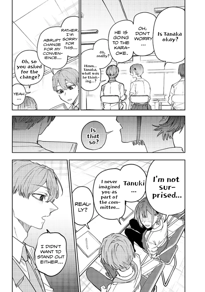 Kusobitch Na Gal Ane O Wakaraseru Hanashi - Chapter 19: What My Brother Does...