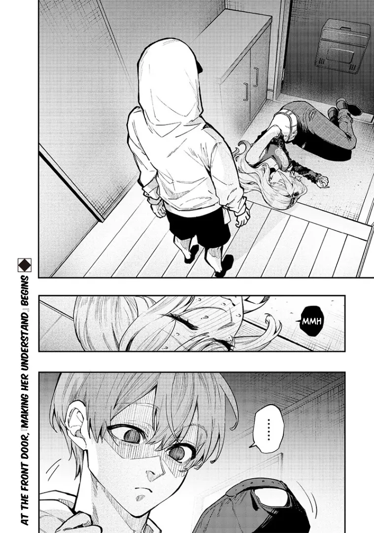 Kusobitch Na Gal Ane O Wakaraseru Hanashi - Chapter 3: Rumor