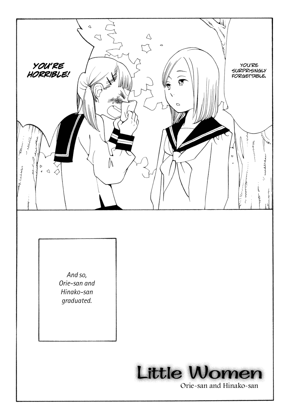 Aoi Hana - Vol.3 Chapter 18.1