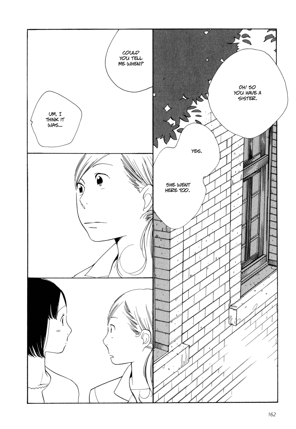 Aoi Hana - Vol.3 Chapter 18.1