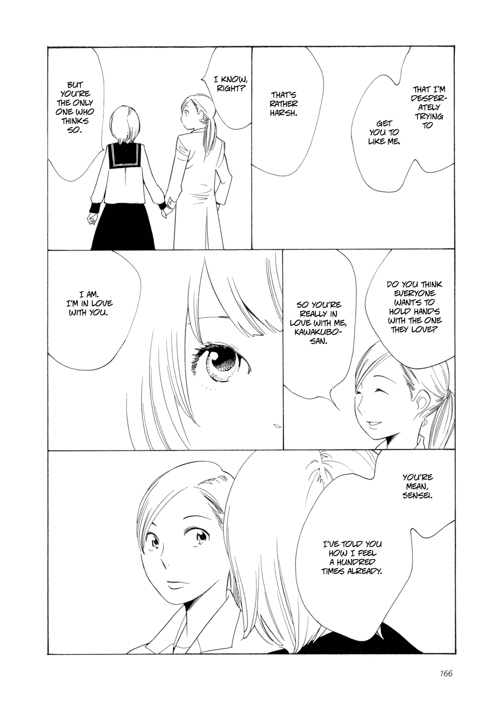 Aoi Hana - Vol.3 Chapter 18.1